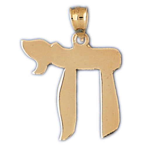 14K GOLD JEWISH CHARM - CHAI #9106