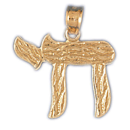 14K GOLD JEWISH CHARM - CHAI #9130