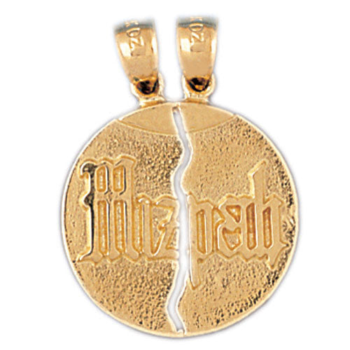 14K GOLD JEWISH CHARM - MIZPAH #9060