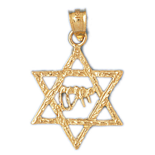 14K GOLD JEWISH CHARM - STAR OF DAVID #9179