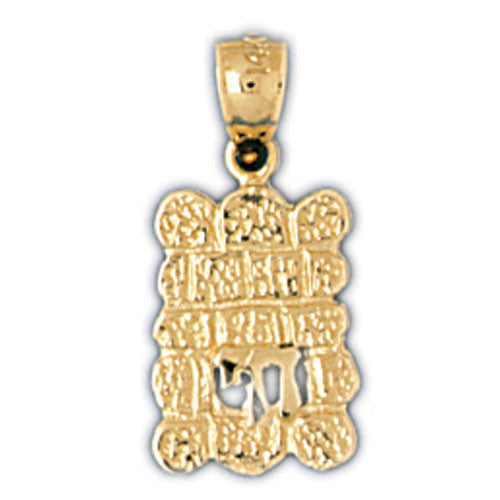 14K GOLD JEWISH CHARM #9077