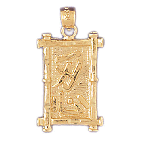 14K GOLD CHINESE ZODIAC - PATIENCE #9326