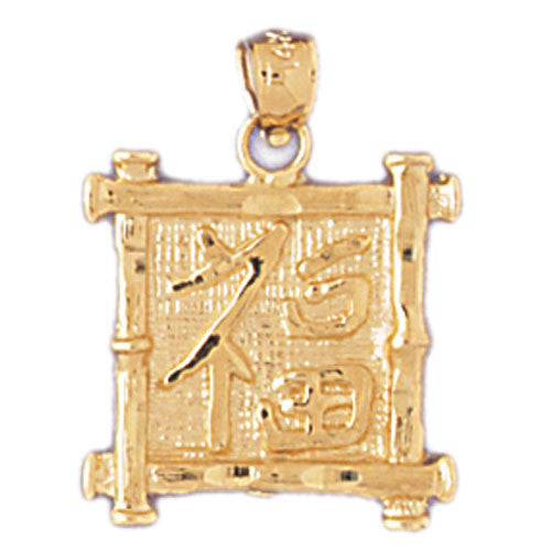 14K GOLD CHINESE ZODIAC CHARM - LUCK #9319