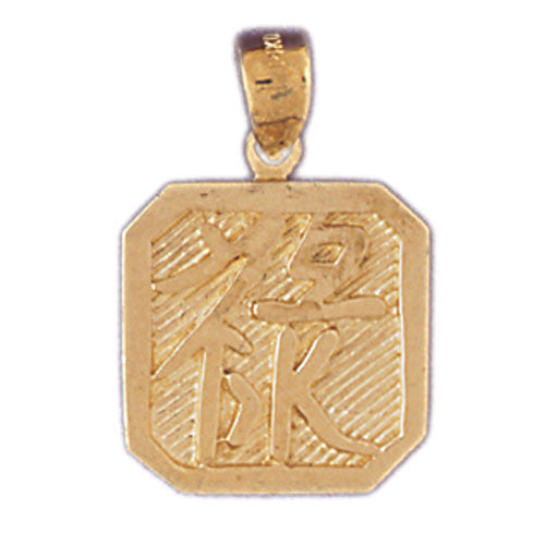 14K GOLD CHINESE ZODIAC CHARM - RICH #9320