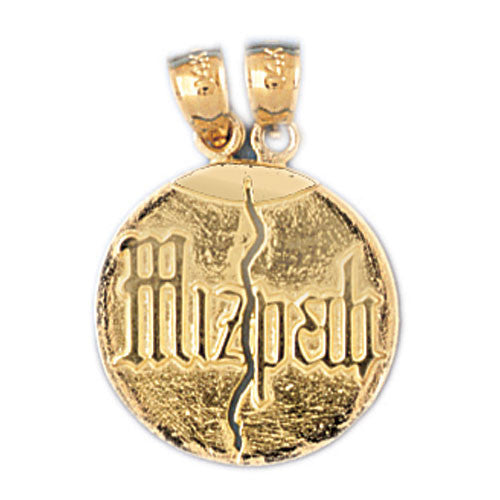 14K GOLD JEWISH CHARM - MIZPAH #9059