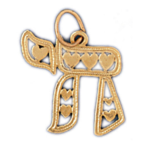 14K GOLD JEWISH MEDAL CHARM - STAR OF DAVID #9184