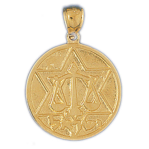 14K GOLD JEWISH MEDAL CHARM - STAR OF DAVID #9201
