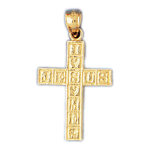 14K GOLD RELIGIOUS CHARM - CROSS #8248