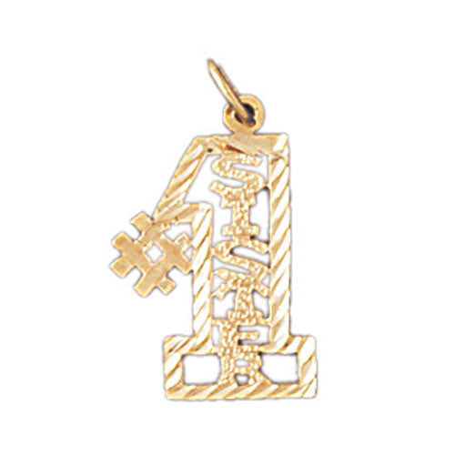 14K GOLD SAYING CHARM - #1 SISTER #9963