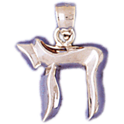 14K WHITE GOLD JEWISH CHARM - CHAI #11454