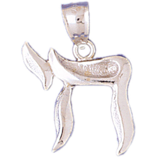 14K WHITE GOLD JEWISH CHARM - CHAI #11455