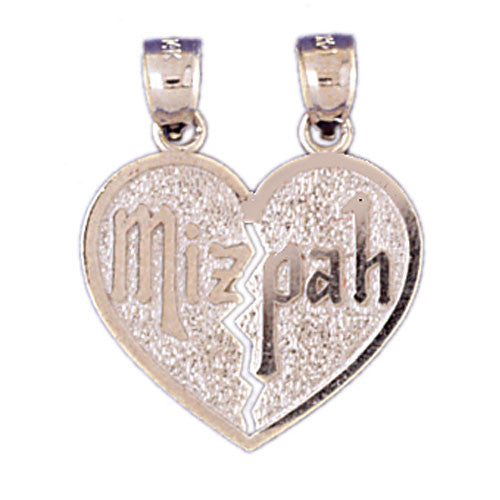 14K WHITE GOLD JEWISH CHARM - MIZPAH #11472