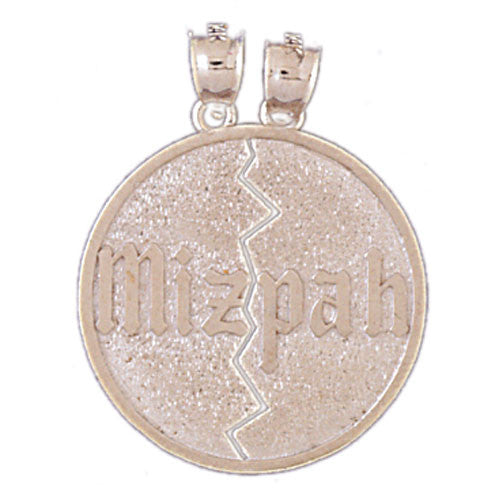 14K WHITE GOLD JEWISH CHARM - MIZPAH #11475