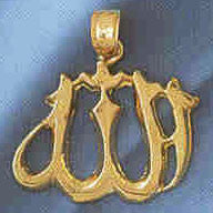 14K GOLD CHARM - ALLAH #9034